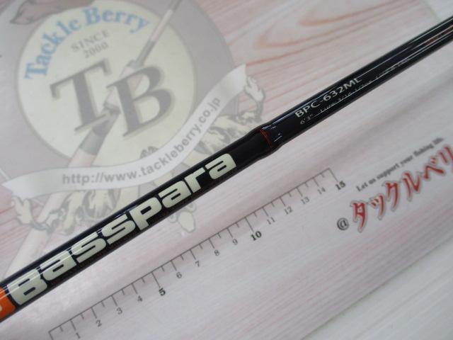 NEW Basspara SPINNING | メジャークラフト｜Major Craft Web