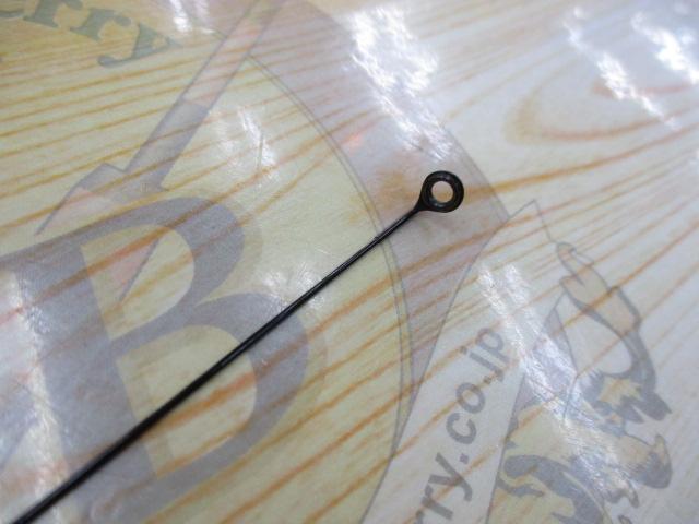 がま磯X・O 15-53