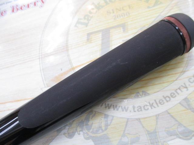 がま磯X・O 15-53