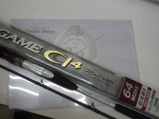 ライトゲームCI4モデラート タイプ64 M265