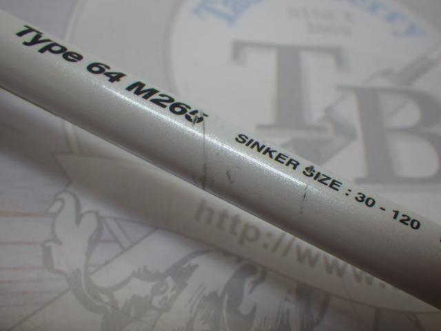 ライトゲームCI4モデラート タイプ64 M265