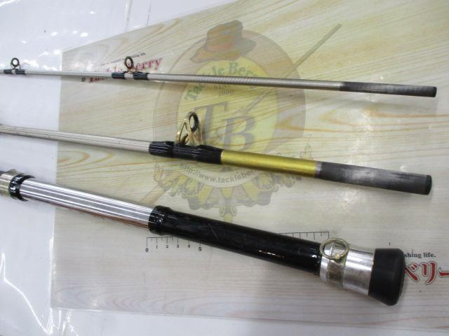 がま船真鯛 80-330