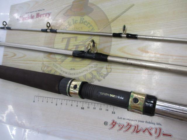 がま船真鯛 80-330