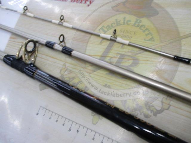 がま船真鯛 80-330