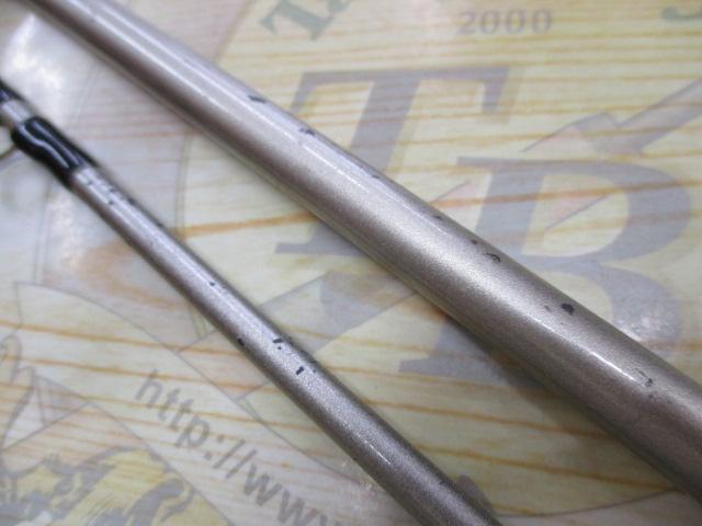 がま船真鯛 80-330