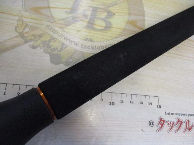 ツナショット70