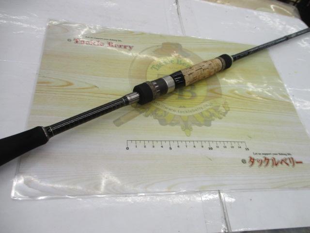 スカイロード SKR-70ML/S