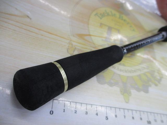 スカイロード SKR-70ML/S