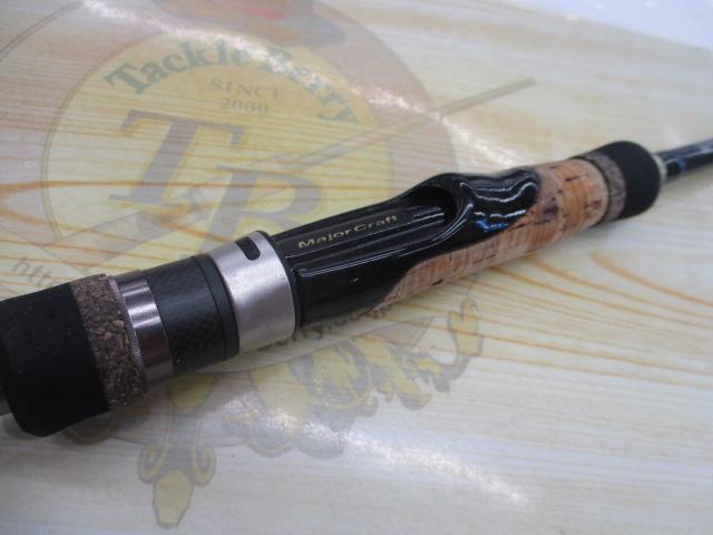 スカイロード SKR-70ML/S