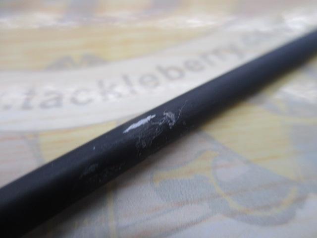 スカイロード SKR-70ML/S