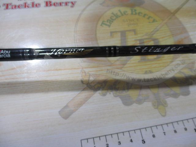 ホーネットスティンガー HSC-661M MGS