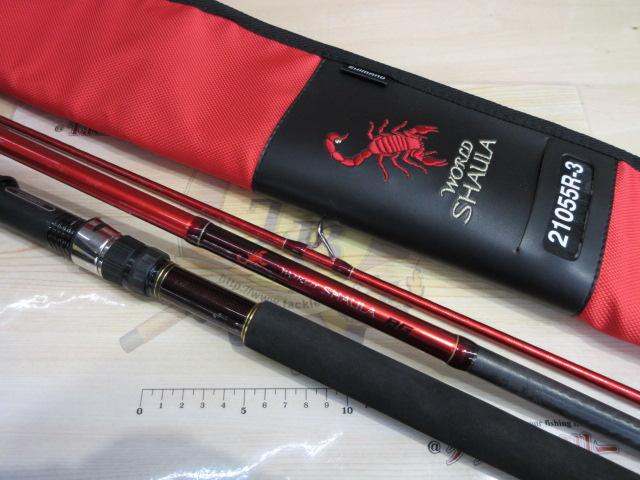 20ワールドシャウラ BG 21055R-3｜＠ベリーネット 日本最大新品