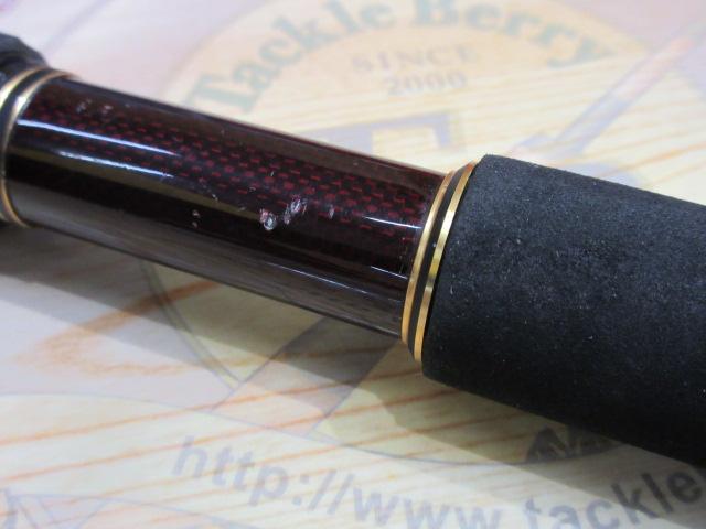 20ワールドシャウラ BG 21055R-3｜＠ベリーネット 日本最大新品