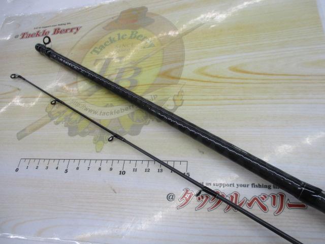 ブレイゾン C69H-2・ST