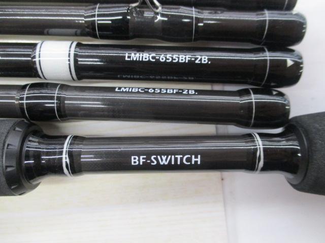 INTRO LMIBC-655BF-2B