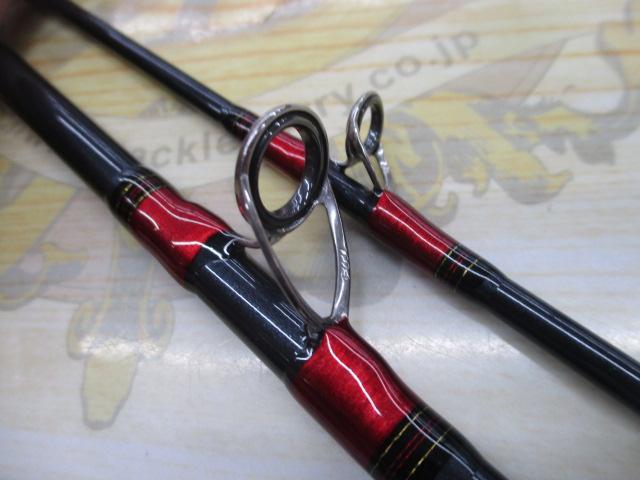 アナリスター ライトアマダイ 185