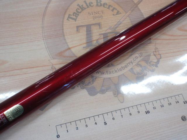 07サーフリーダーFV 405CX-T