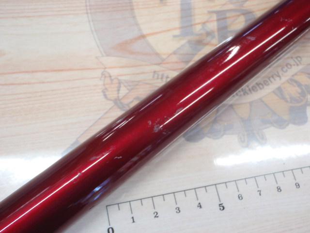 07サーフリーダーFV 405CX-T