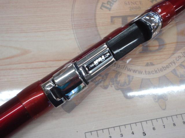 07サーフリーダーFV 405CX-T