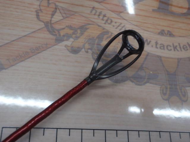 07サーフリーダーFV 405CX-T