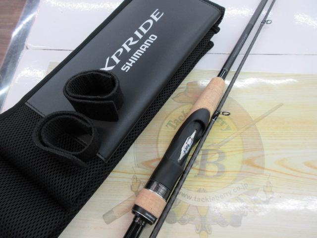 22エクスプライド 267L+-2|@ベリーネット 日本最大新品中古 22エクスプライド 267L+-2|@ベリーネット 日本最大新品中古