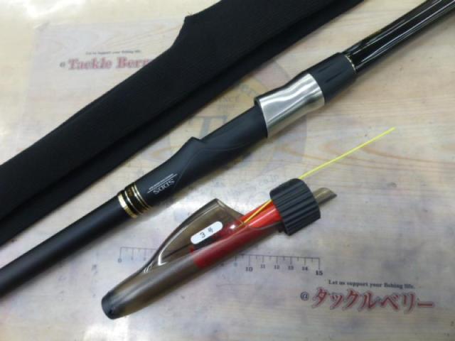 BASIS BG 3-500T 磯竿 シマノ ベイシス BG 3-500 (ロッド・釣竿) 価格比較 - 価格.com
