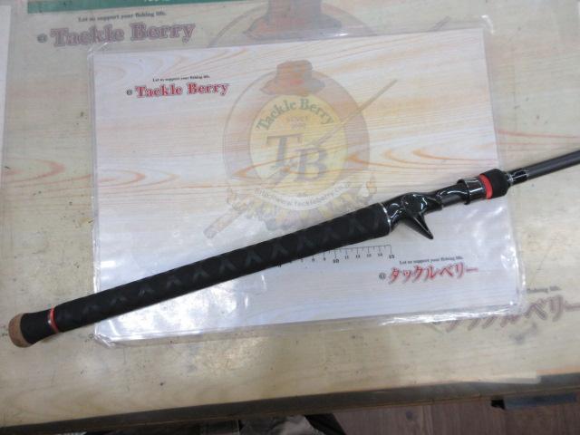 ブラックスケール BKHC-72XSX