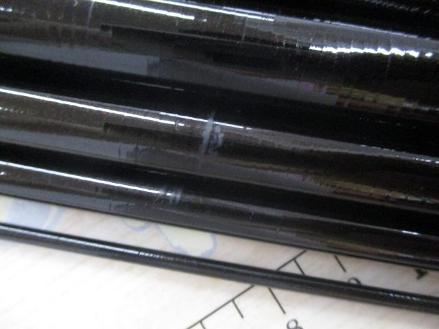 AWトーナメント銀影プライム速攻 中硬硬90