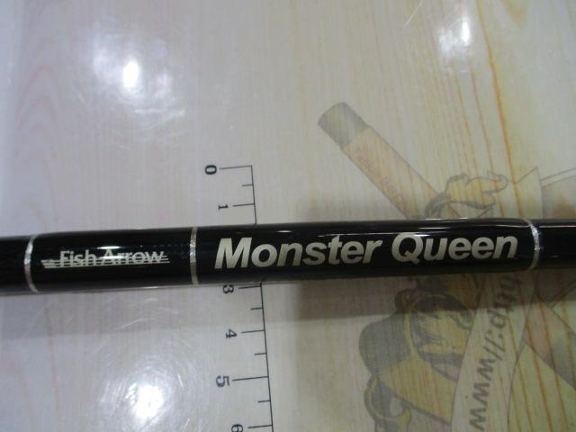 モンスタークイーン MC67X