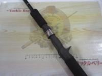 モンスタークイーン MC67X