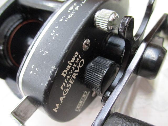 ファントムマグサーボ GS-5