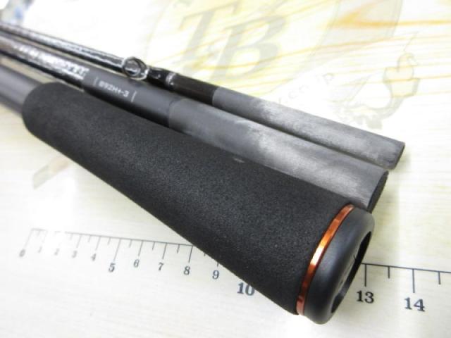 シマノ ハードロッカー SS B92H+-3 (ロッド・釣竿) 価格比較