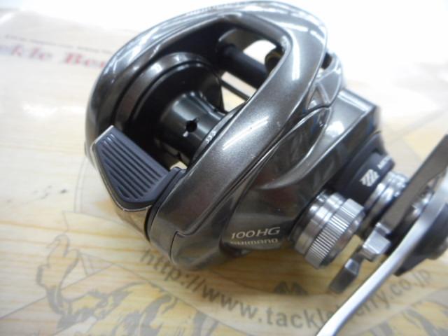 23メタニウム 100HG