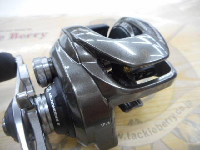 23メタニウム 100HG