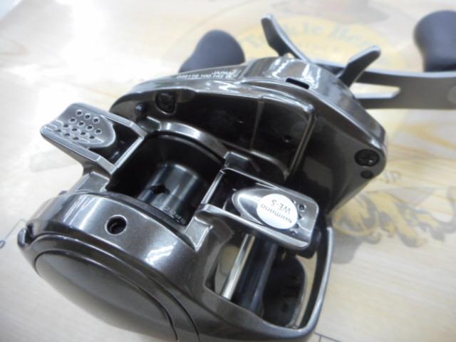 23メタニウム 100HG