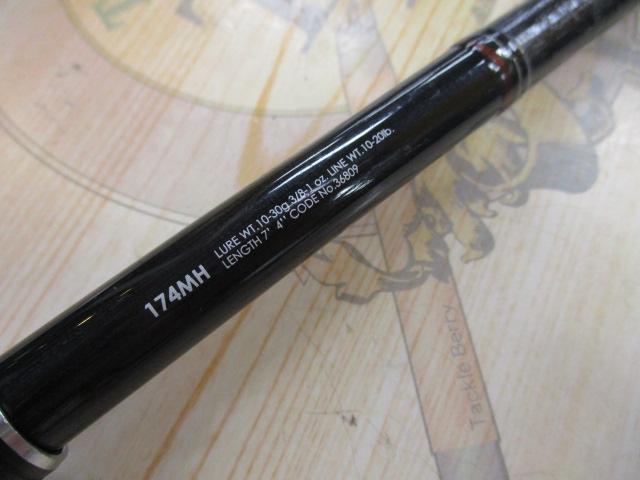 ポイズングロリアス174mh 16ポイズングロリアス '174MH | イシグロ公式オンライン