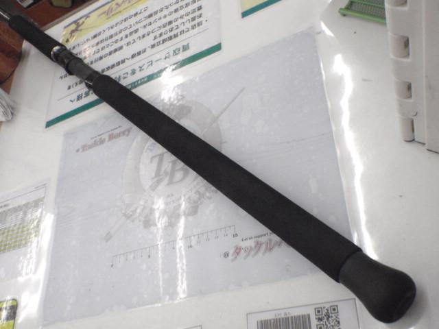 ワイルドブレーカー 102WR ワイドレンジストラテジー