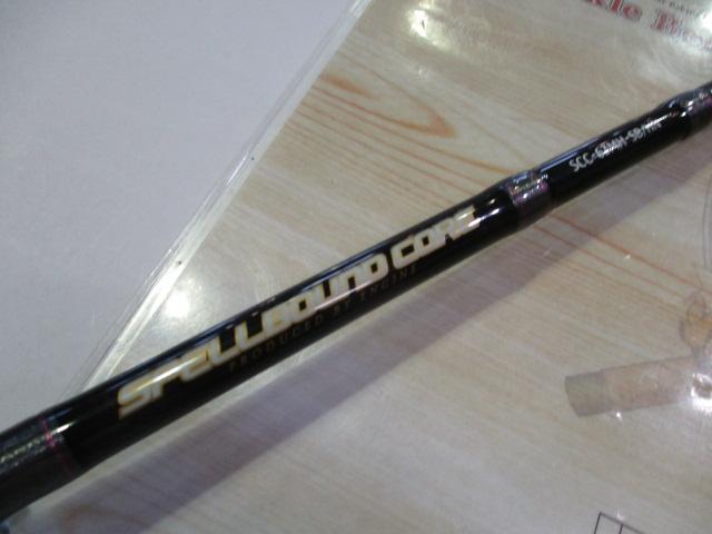 スペルバウンドコアSCC-63MH-SB/HN