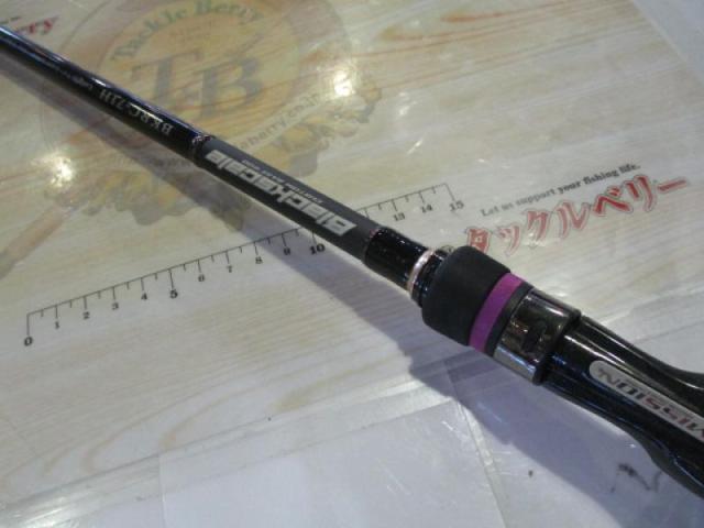 MTDブラックスケール2013BKRC-71H