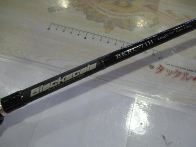 MTDブラックスケール2013BKRC-71H