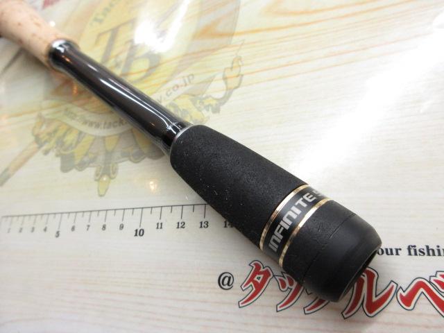 インフィニットブレイド IBC-68MHGT