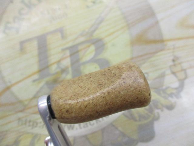 ミリオネアCV-Z 253