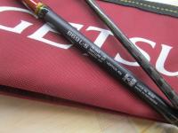 炎月プレミアム B69L-S