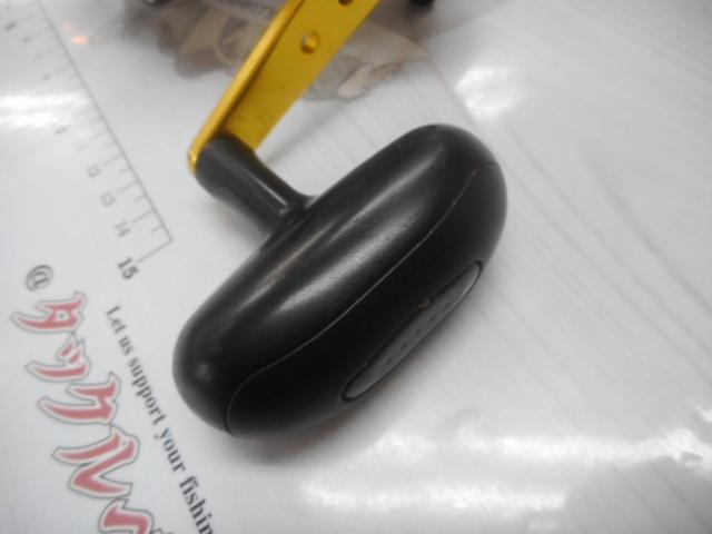 ハイパータナコン 500F