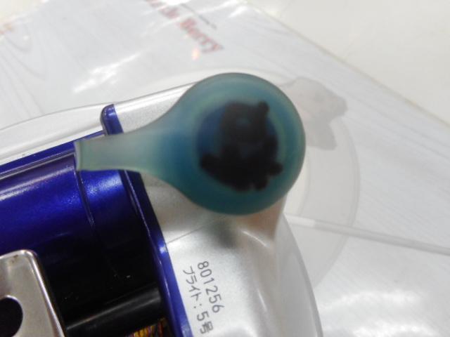 ハイパータナコン 500F