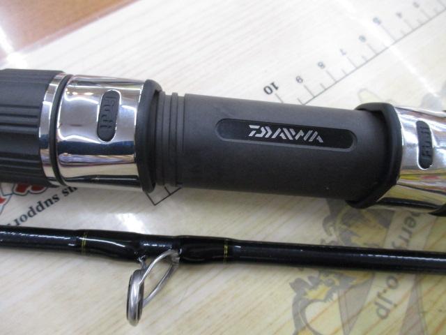 落とし込みX MH-240｜＠ベリーネット 日本最大新品中古釣具WEB