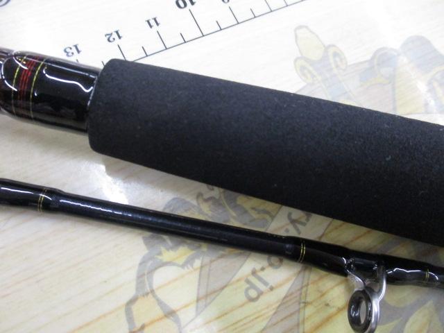 落とし込みX MH-240｜＠ベリーネット 日本最大新品中古釣具WEB