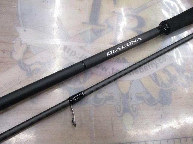 23ディアルーナ S96ML