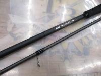 23ディアルーナ S96ML