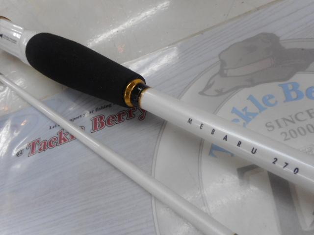 Aトリガー メバル 270